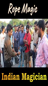 Street Rope Magic Trick #ropemagic #ropetricks #magictrick #streetmagic #streetart #ropeart #Naju #magicreels #magic #Jadu #jadugar | Tutorial Guruji