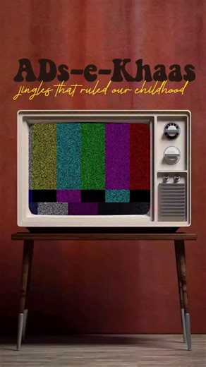 Marketricks on Instagram: "POV: It's 2012 and this ringtone is living rent-free in everyone's head💛🤯 Did you know the 'Honey Bunny' ringtone from Idea's 2012 'Rings All India' campaign became a nationwide sensation!🎶 Shot across diverse locals from J&K to Kerala, the ad featured locals singing their unique renditions of the 'Honey Bunny' tune, showcasing Idea's extensive pan-India network. It was downloaded over 5 million times, making it one of the most memorable ringtones of that era. Which