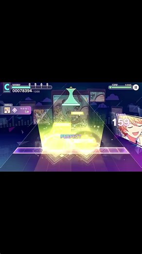 Help Me Erin [MASTER 30] #pjsk#helpmeeri#rhythmgame#projectsekaicolorfulstage