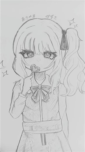 プロセカの暁山瑞希描いてみた！！