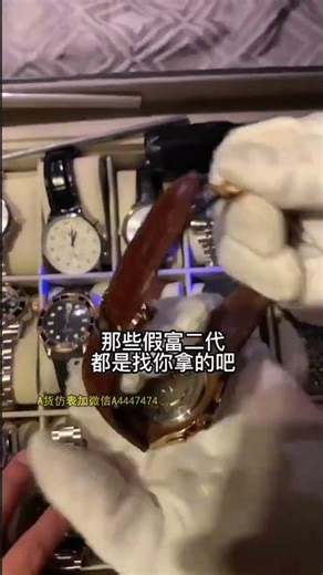 How to adjust the time on a Tissot mechanical watch #carcommunity #usa #luxurysouq
