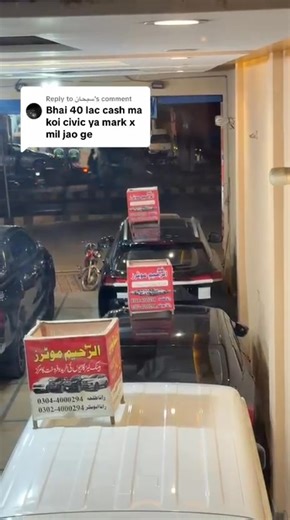 7.3K views · 109 reactions | Contact 03024286137. #carsaleshtag #ranajamshaidmasood #alraheemmotors67samnabad #banklease #viralpage #foryoues #HappyCustomer #hashtag #viral | Rana jamshaid masood | Facebook
