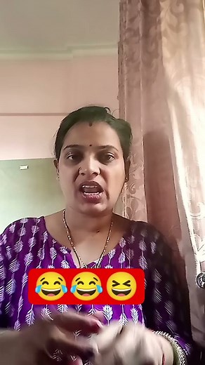 pahila our aakhari pyar is most important 😂😂😆😊 #funny #comedy #newमारवाड़ीcomedy