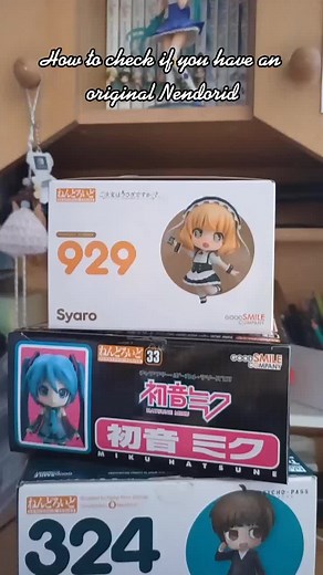 Original Nendoroid vs Bootleg: How to Spot the Difference