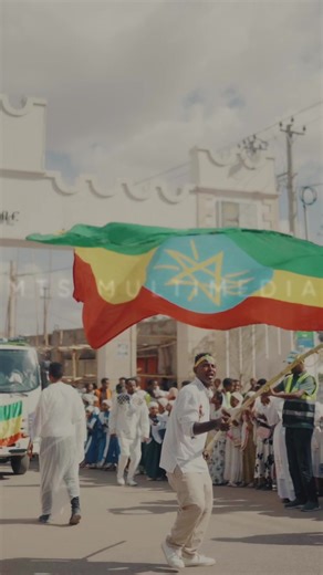 ከተራ በሐረር #mts_multimedia #mts_studio #ኦርቶዶክስ_ተዋህዶ_ፀንታ_ለዘለዓለም_ትኑር