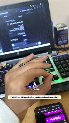 Luxury Embroidery Services for Premium Apparel