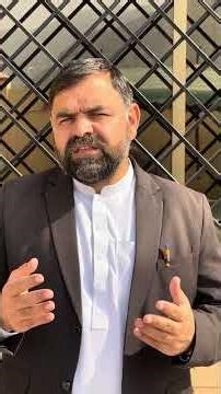 پولیس FIR درج نہیں کر رہی