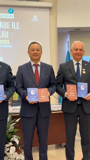 The Turkic Academy presented its first books in the Common Turkic Alphabet: Abay’s “Qara Sözder” (Book of Words) and Aitmatov’s “Aq Keme” (White Ship) in Ankara. #turkicacademy #türkakademisi #түркіакадемиясы #тюркскаяакадемия | Türk Akademisi - Turkic Academy