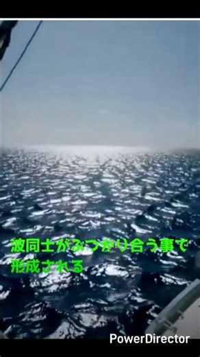 スクエアウェーブとは？#四角い波#スクエアウェーブ