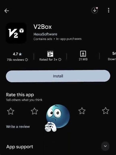 ඩේටා ඉවර වුණාද? මෙන්න V2Box App එකෙන් Free Net යන හැටි! 🔥
