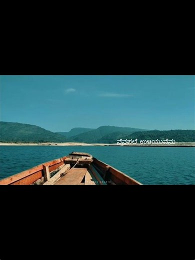 Telephone Gelathi song | #kannada | #trending | #lovesong | #oldsong | #lyrics | Folaxx studio