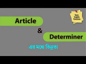 Use of Article and Determiner