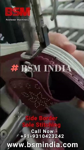 Side Border Sole Stitching Machine | Precise Sole Stitching for Shoes, Boots & Footwear
