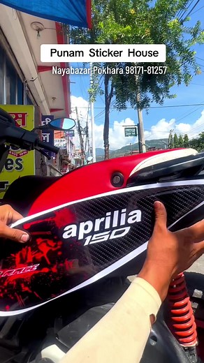 Punam Sticker House on TikTok