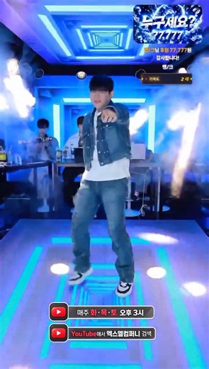 누구세요? 나 뱅규! - #엑스엘컴퍼니 #스파르타레이블 #킹스맨레이블 #라인업 #ym상사