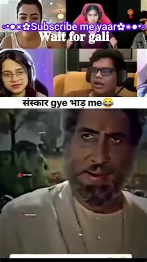 😝𝐰𝐚𝐢𝐭 𝐟𝐨𝐫 𝐞𝐧𝐝 😝#funny #galivideo