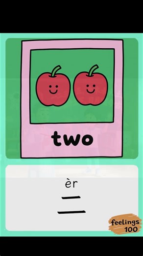 二 èr | two - Learn Chinese through stories #中文 #Mandarin #learnchinese