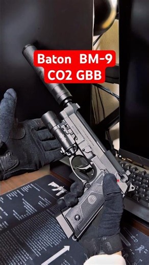 Cool Beretta！ Baton co2 BM-9 #toyguns #airsoft #gbb #ガスブロ #エアガン