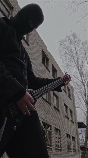 Katy Perry - Roar DEATH METAL BASS