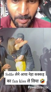 4.9M views · 10K reactions | नेहा कक्कड़ ने किया किस 藍 #fbyシvideo #fbreelsfypシ゚viralシ #fbreelsfypシ゚viralfbreelsfypシ゚viral #videoviralシ #viralreelsfacebook #noorafatehi #tamannaahfansclub #nehakakkar #salmankhan #bollywood #SRK | Reaction Musti | Facebook