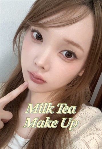 Create a Wide-Open Eye Look with Muted Must-Haves