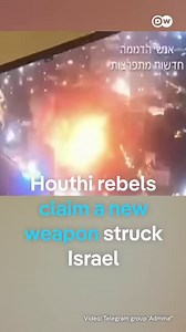 A long-range drone hit the centre of Tel Aviv on Friday, in an attack claimed by the Iranian-backed Houthi militia. The drone killed one man and wounded four others, the Israeli military and emergency services said. | DW News