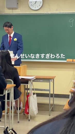 卒業式の感動シーン集