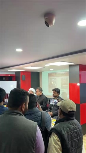 EDUCATION ADDA | Live | Instagram