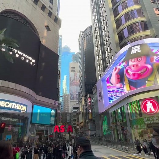 📺 Digital Billboards Are Changing Advertising Forever!