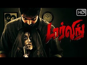 Tamil movie Darling (2015 film) | Press meet
