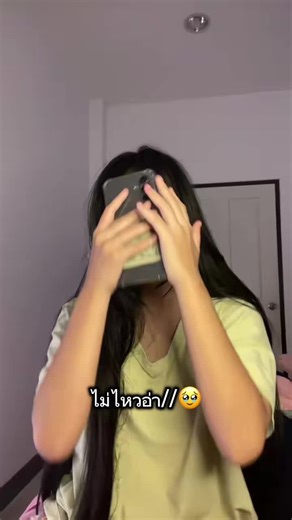 รีวิวดูดวงแม่นๆ ด้วยวอลเปเปอร์เสริมดวง