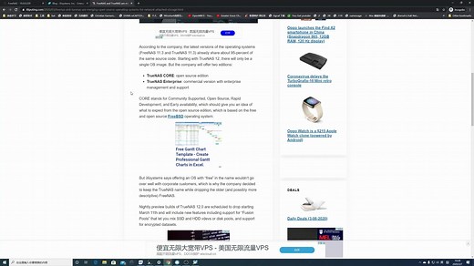 FreeNAS和TrueNAS即将合并，以后改名叫TureNAS以后可能就听不到FreeNAS这个名字啦！