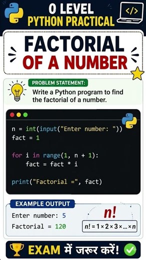 Python Program to Find Factorial of a Number | O Level Python Practical #olevel
