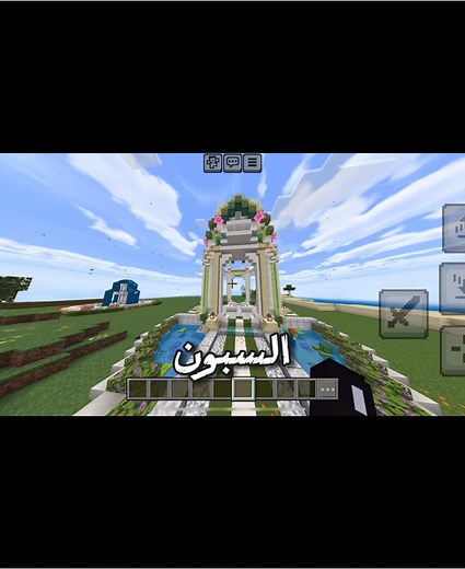 Best Minecraft Servers: Top Picks for Ultimate Gaming Experience