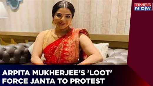 Arpita Mukherjee's 'Loot' Deepens | Public Outraged Over SSC Scam | Partha Chatterjee | English news