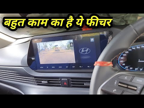 DRVM ( Driver Rear View Monitor ) Full Explanation 👌 Giveaway Results 🥳 Happy Holi