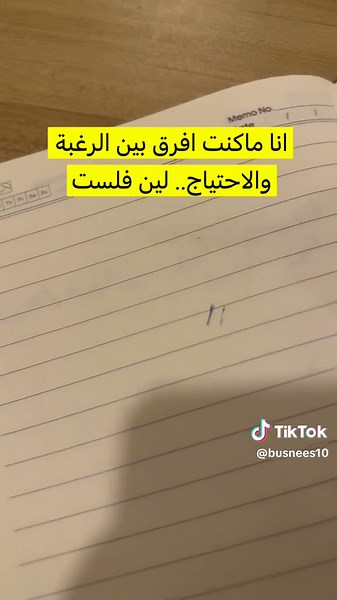 حسابات مقترحة