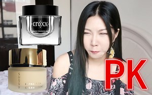 狗子出镜，测评火遍全网的粉底霜！气死我！CROXX PK suqqu粉底霜，两者有何区别