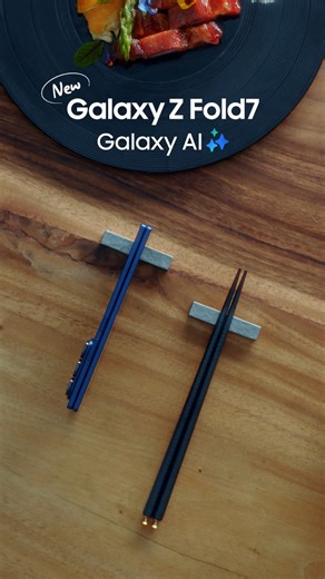3.2K views · 21 reactions | 【#csl新機大召集  Galaxy Z Fold7｜打開極致之味】...