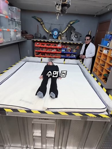 지진 생존 스마트 침대: 안전한 대피 공간