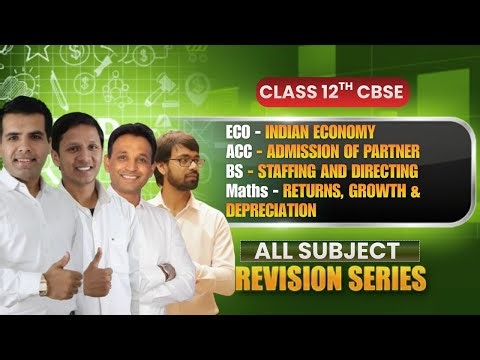 12th Class CBSE | All Subject Master LIVE Revision Series Day - 13 | Boost Your Class 12th Prep |