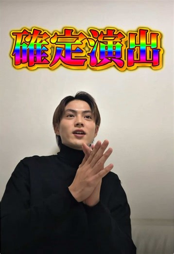 ② #修学旅行で仲良くないグループに入りました #簡秀吉 #fyp #インスタライブ