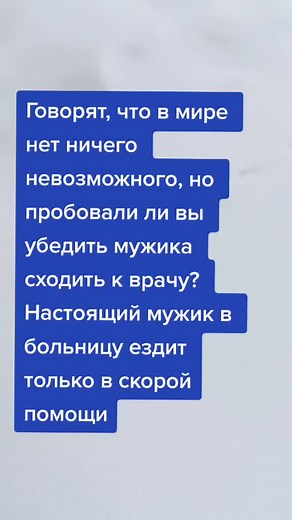 Engaging Text Overlays on Abstract Backgrounds