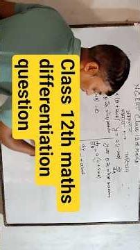 class 12th maths ncert books differentiation