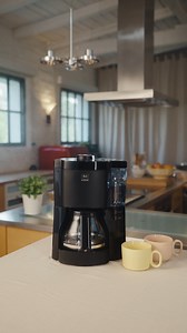 Want your filter coffee to be absolutely perfect? It’s so easy with the Melitta Look:  AromaSelector: select how strong you like your coffee – mild or intense, however you want it to taste.  Easy handling: removable water tank, drip stop and practical descaling program.  Stylish look: matt details and a modern design make it an eye-catcher in your kitchen. ☕ For anyone who loves good coffee! | Melitta UK | Facebook