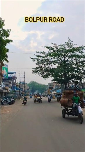 BOLPUR Road side effect #bolpursantiniketan #bolpur