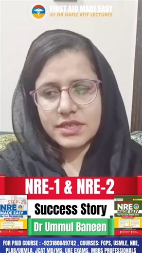 Inspiring Success Story of Dr Ummul baneen Cleared NRE-1 & NRE-2 in...