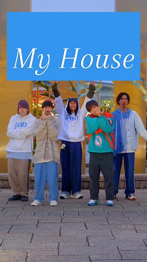 Welcome!!🏡【Dc:me】@Flo Rida #myhouse #florida #hoodiefamdancechallenge