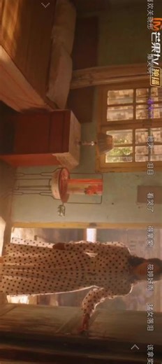 #强烈推荐 #小巷人家音乐响起，控制不住的眼泪🤧适合全家观看，结局美好。