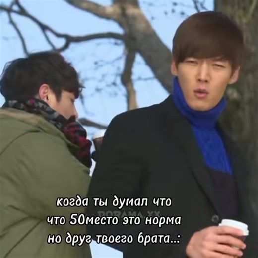 аххахаха#дорамакорея #dorama_xzw #dorama_xx #testaoc #наследники_дорама